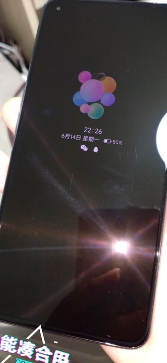 真我realmex7pro