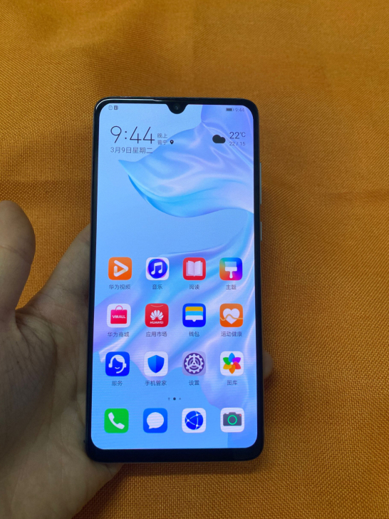 华为p30 8+128 全网通双卡双待 华...