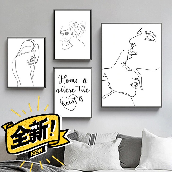 北欧装饰画壁画客厅挂画现代简约卧室床头画简...