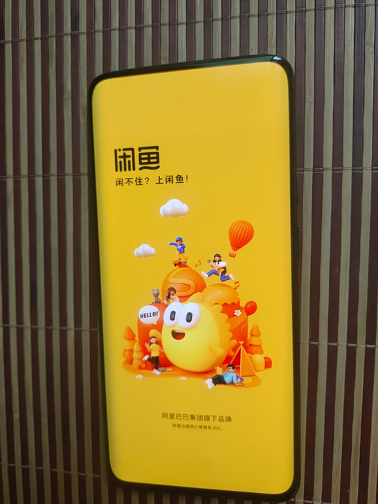 2K顶级屏幕，真正的全面屏，颜值超高，90...