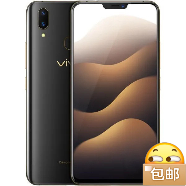 99新，包邮正品二手手机vivoX21手机...
