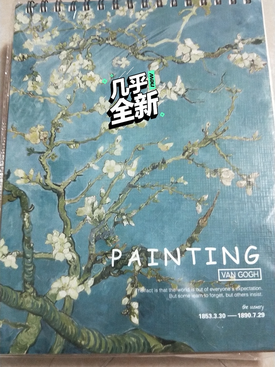 空白素描本绘画本a4手绘速写本小清新涂鸦本...