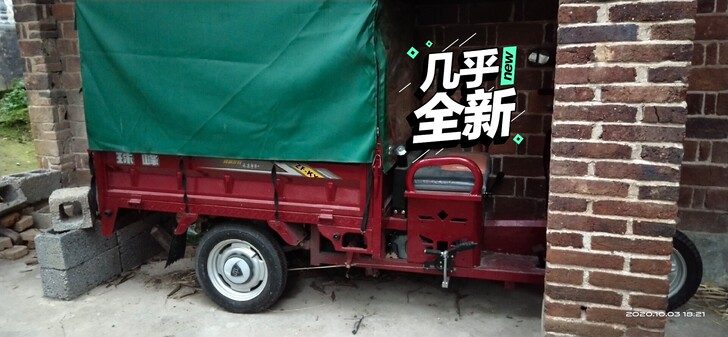 九成全新珠峰三轮摩托车，做生意买的，实用时...