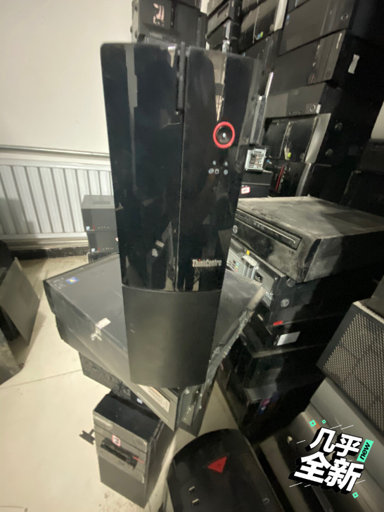 3台联想E73S商务电脑 联想ih81m ...