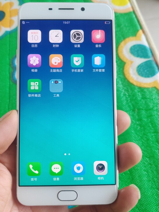 出售OPPOR9m，品相杠杠的，功能都正常...