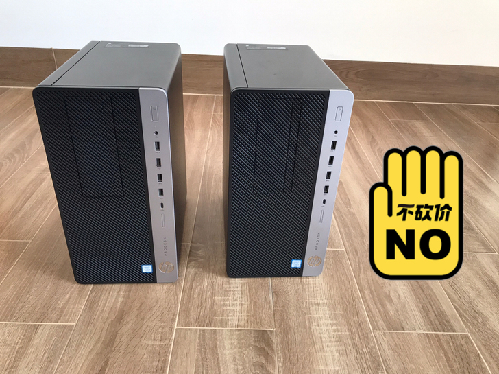 惠普HP ProDesk 600G3 MT...