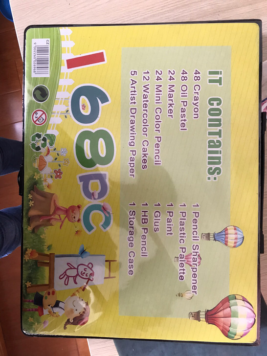 画笔套装画画工具小学生水彩笔 ，品牌：ao...