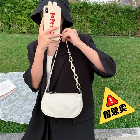 帮朋友清库存 奶茶色亚克力链条腋下包包女2...