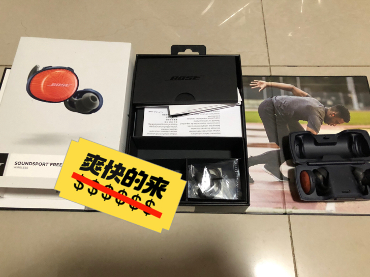 bose soundsport free ...