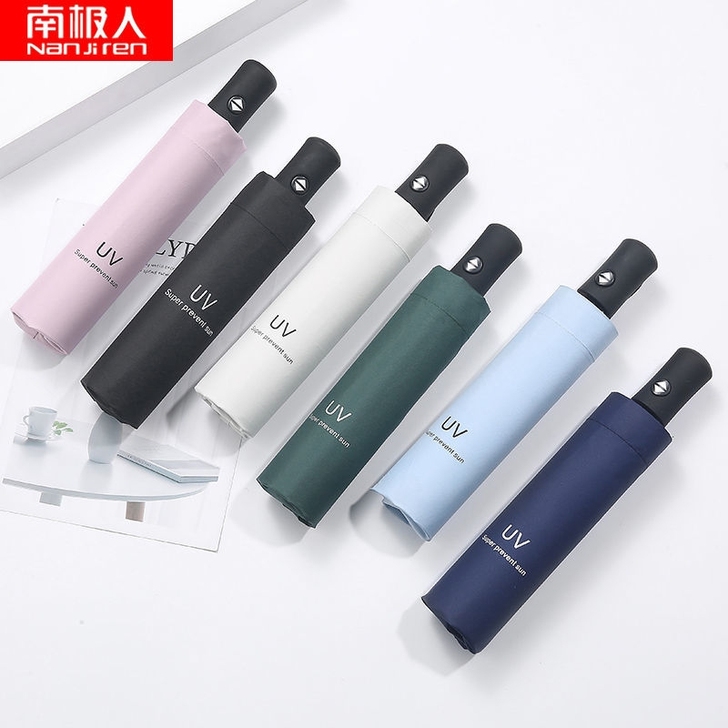 （全新）仓库积压，南极人雨伞清仓处理了，压...