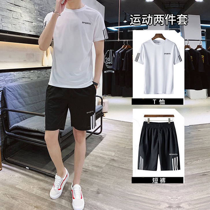 【断码清货】25元一套包邮！全新男士休闲套...