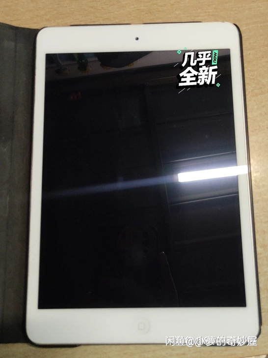 收一个mini2自己用,其他的不要