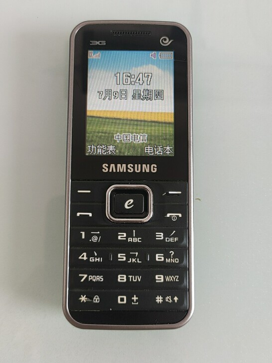三星E329i电信手机备用机老人机