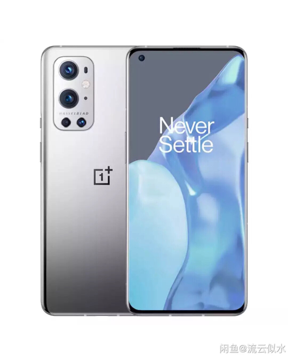 一加 OnePlus 9 Pro 5G旗舰...