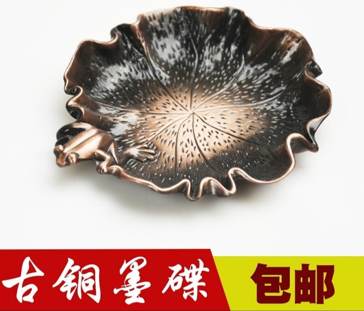 仿古铜墨碟 多功能毛笔书法文房四宝青铜墨...