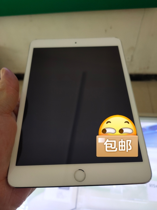 iPad mini3  16G  苹果平板...