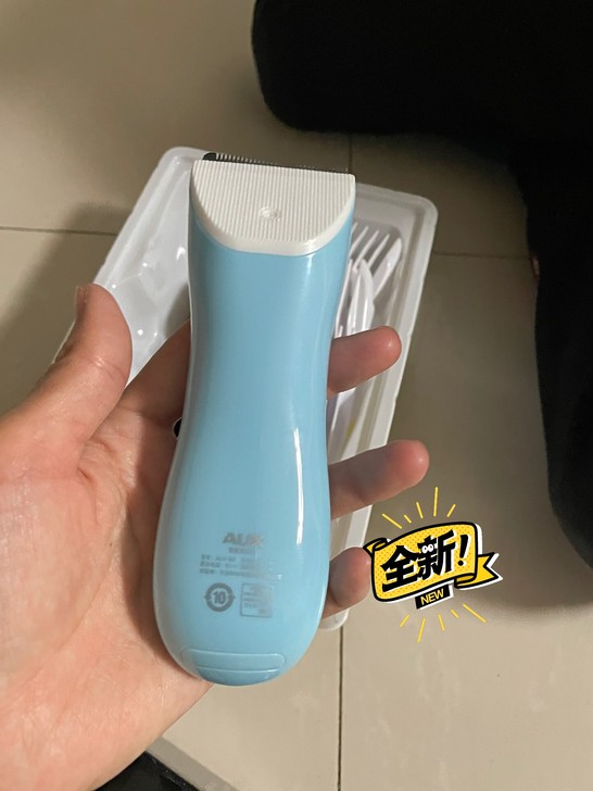 奥克斯婴儿理发器剃头发器超静音儿童电推剪宝...