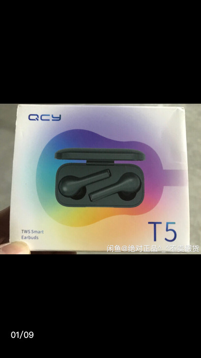 全新 QCY t5真无线蓝牙耳机