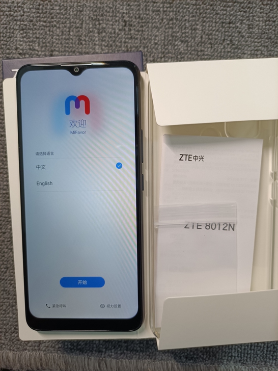 中兴V2021 5G手机深空灰 6GB+1...