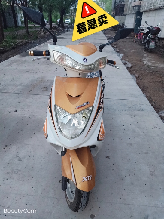 出售新日电动车一台，几乎没有怎么骑，一直都...