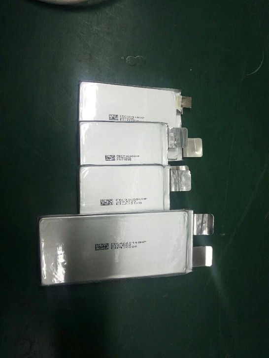 汽车应急启动电3.7v 1800/2500...