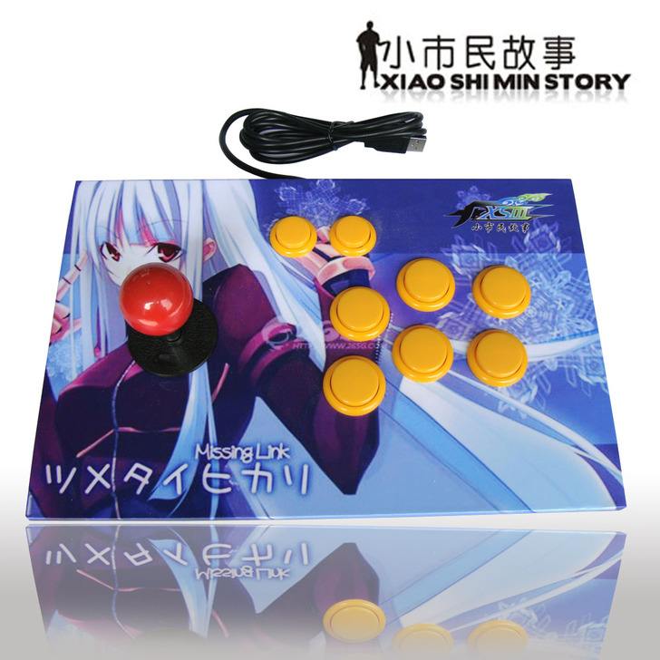 街机摇杆 USB无延迟 97 98街霸电脑...