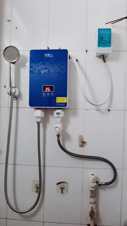 处理品牌全新南极人即热式电热水器家用小型浴...