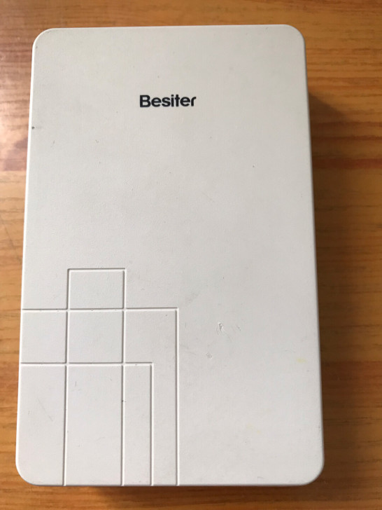 Besiter移动电源