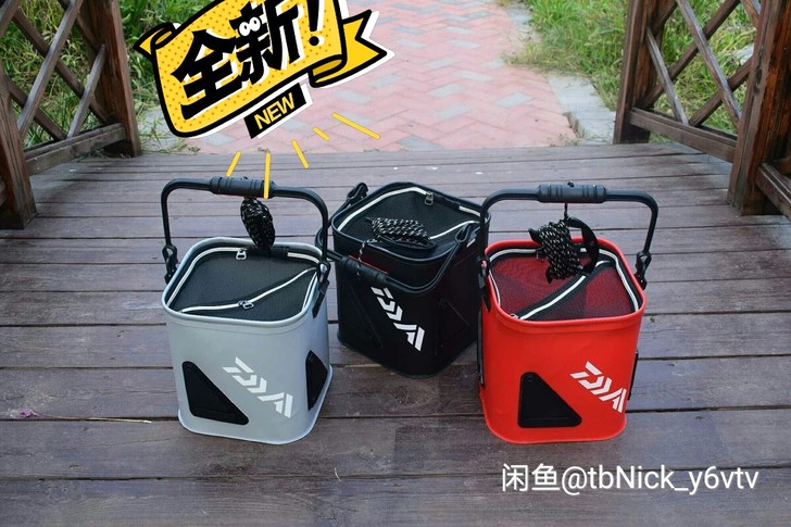 达瓦品牌加厚打水桶装鱼桶洗车打水桶，加厚1...