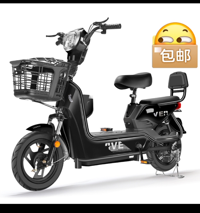 国标新日爱小刀玛绿源小鸟飞鸽同款电动车小型...