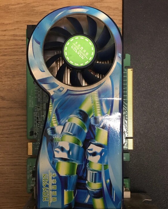 铭瑄GT8600终结者 台式机显卡 个人电...