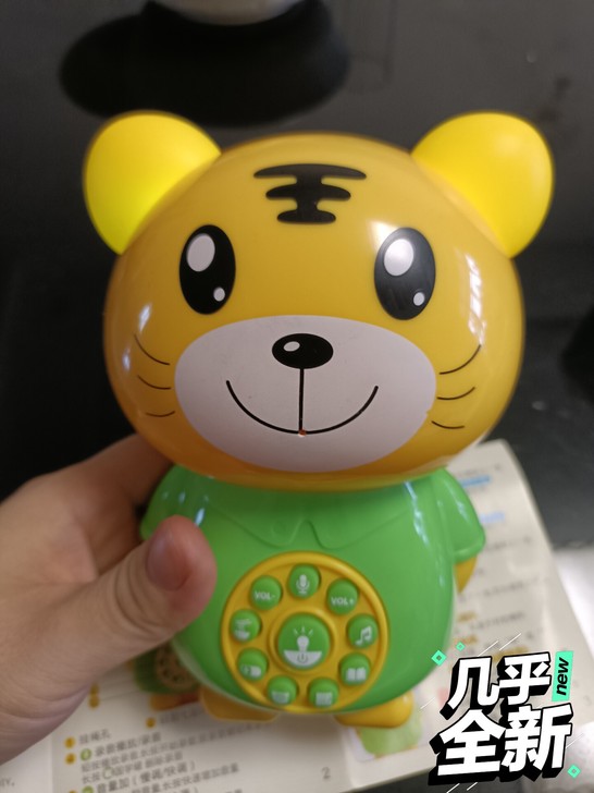 和乐族故事机玩具益智乐虎婴幼儿电子宠物卡通...