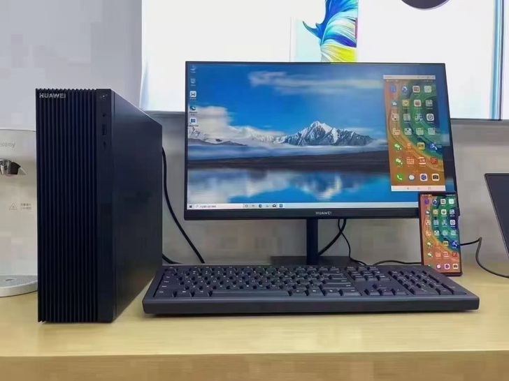 华为台式机Mate station B51...