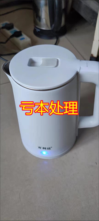 【倒闭不做了】智能保温电热水壶大容量烧水壶...