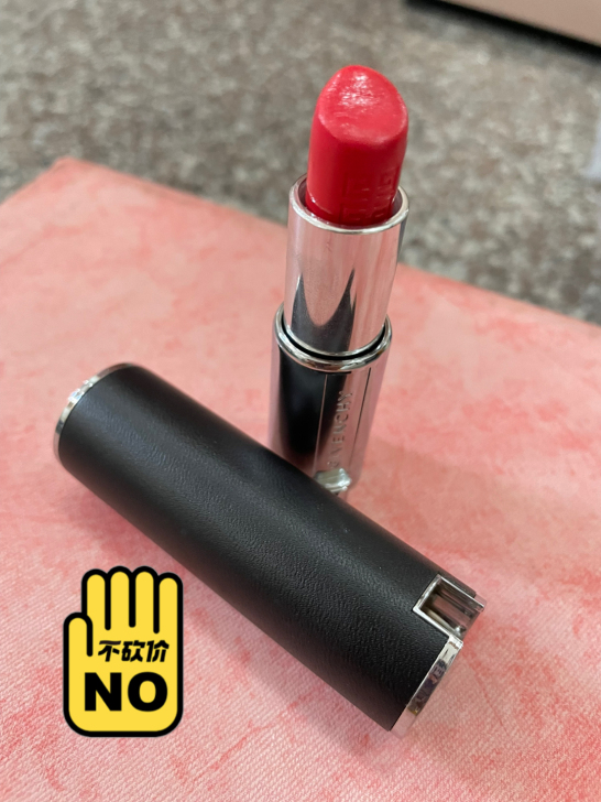 同学人肉韩国背回来，纪梵希小羊皮304，用...