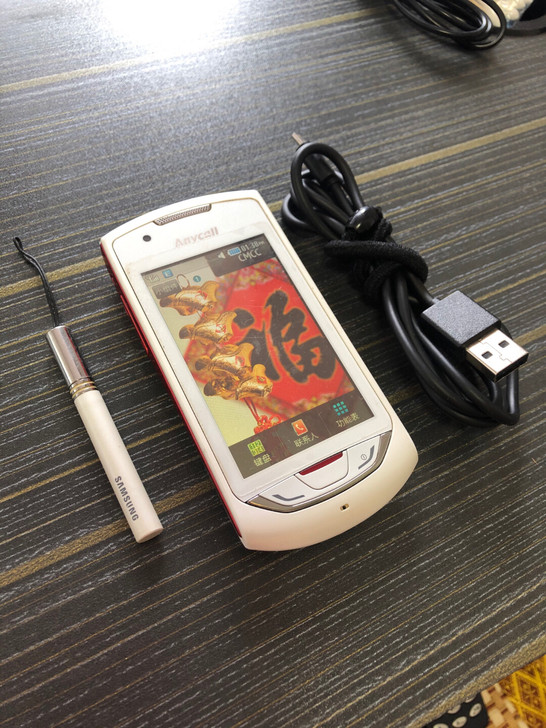 三星s5628老手机备用机学生机老年机