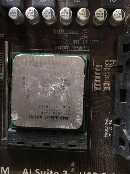 华硕A88XM-E主板套装