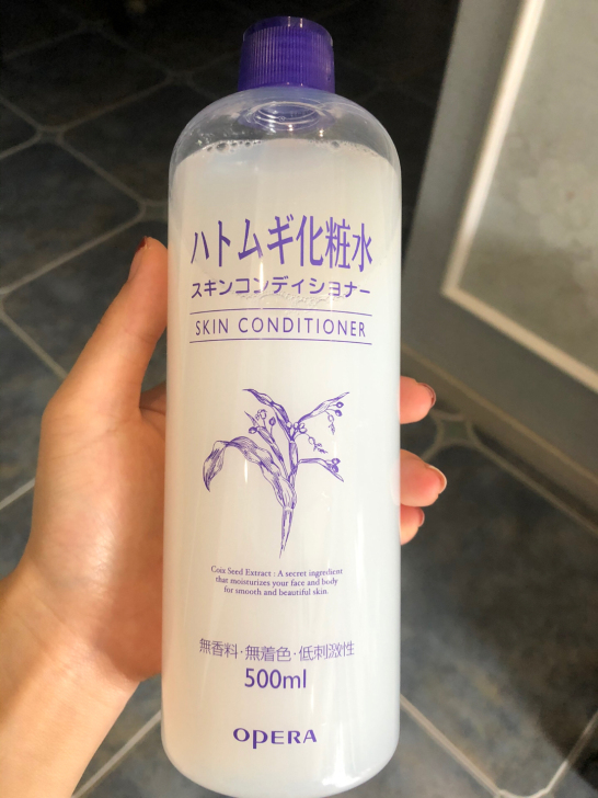 日本版naturie薏仁水娥佩兰化妆水女补...