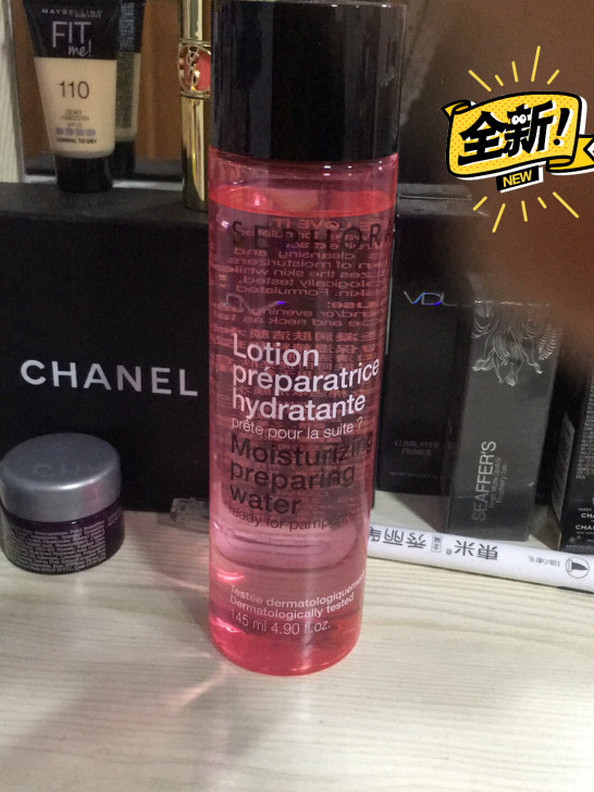 正品丝芙兰柔肤舒缓爽肤水化妆水，温和舒缓敏...