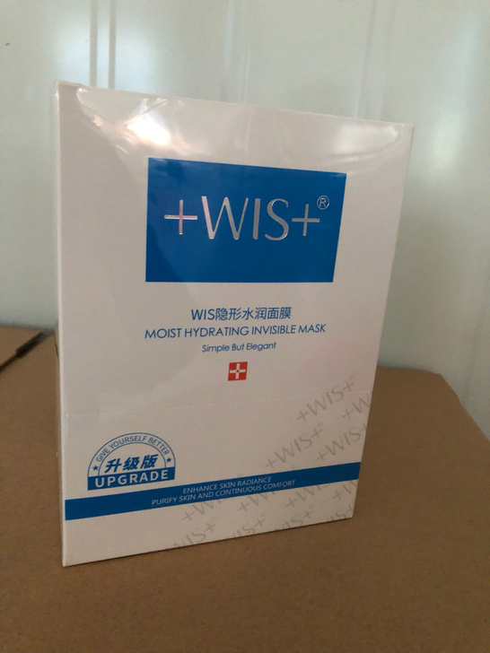 WIS水润隐形面膜24片补水保湿玻尿酸清洁...