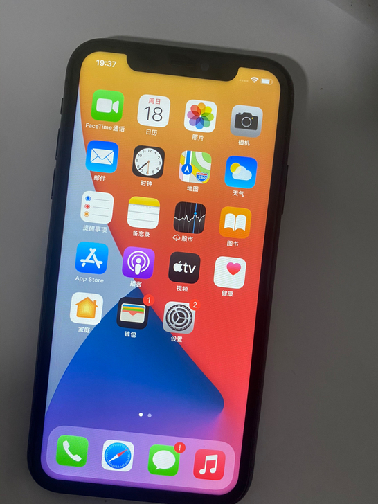苹果11:64、国航,95新,换过原装屏幕...