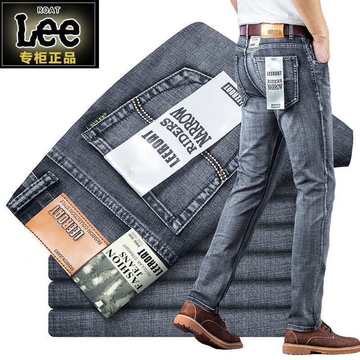 夏季薄款牛仔裤男士烟灰宽松直筒弹力高腰大码...