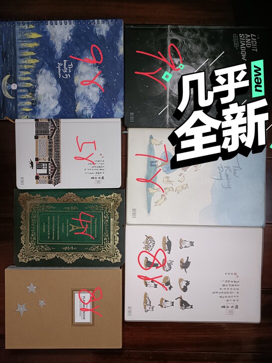 笔记本，精装本，胶套本，线圈本，空白本，私...