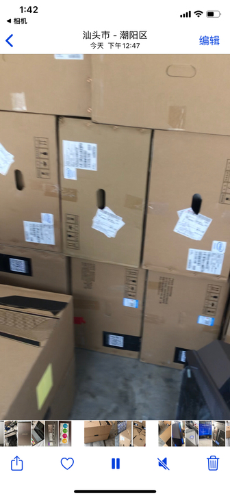 只剩8台，打包包邮。i7 10700机械师...