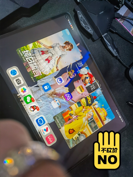 HUAWEI MatePad Pro 8+...