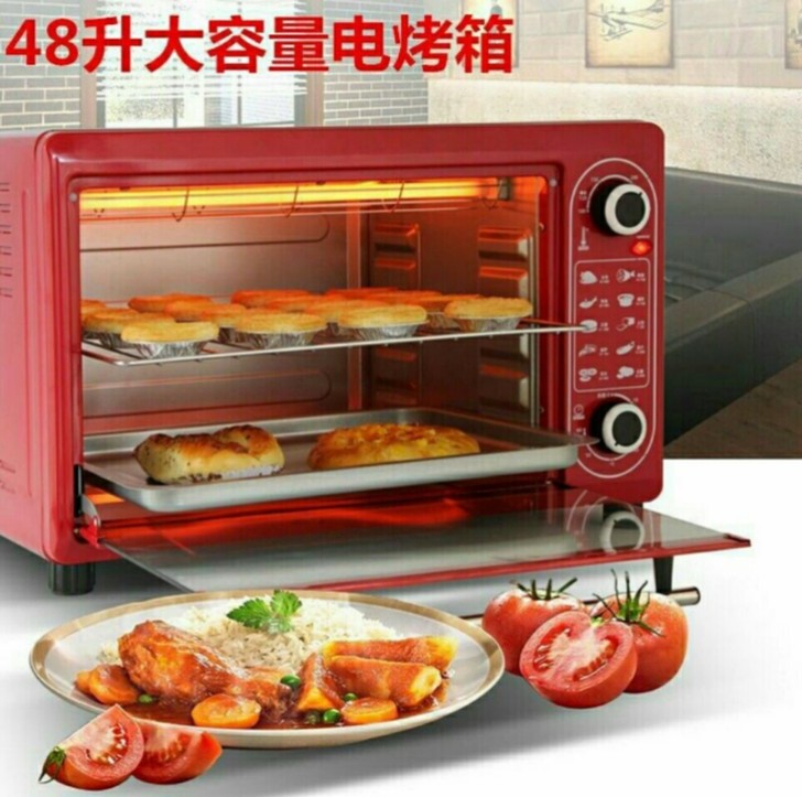 【全新处理】48升电烤箱面包蛋糕烤箱多功能...