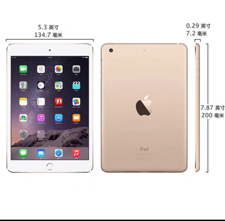 【收】标价左右收一台ipad mini3 ...