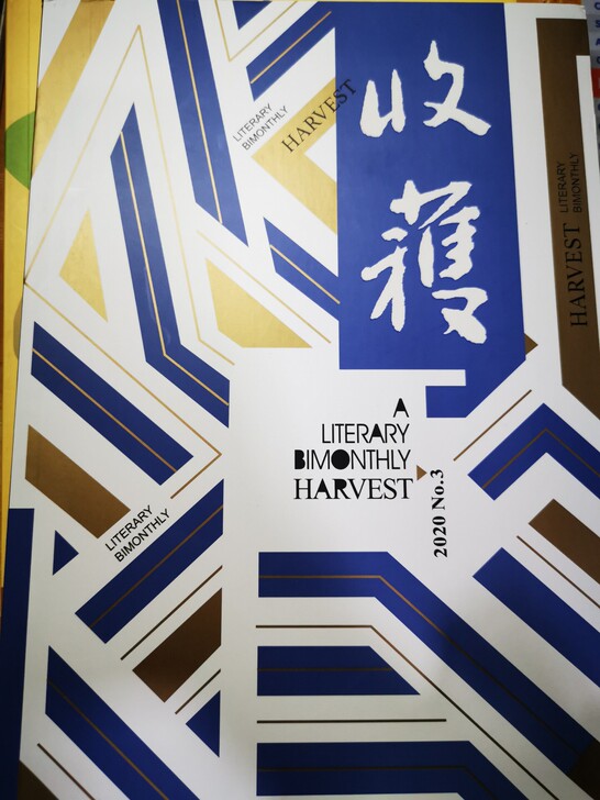 原价出，可小刀，不包邮