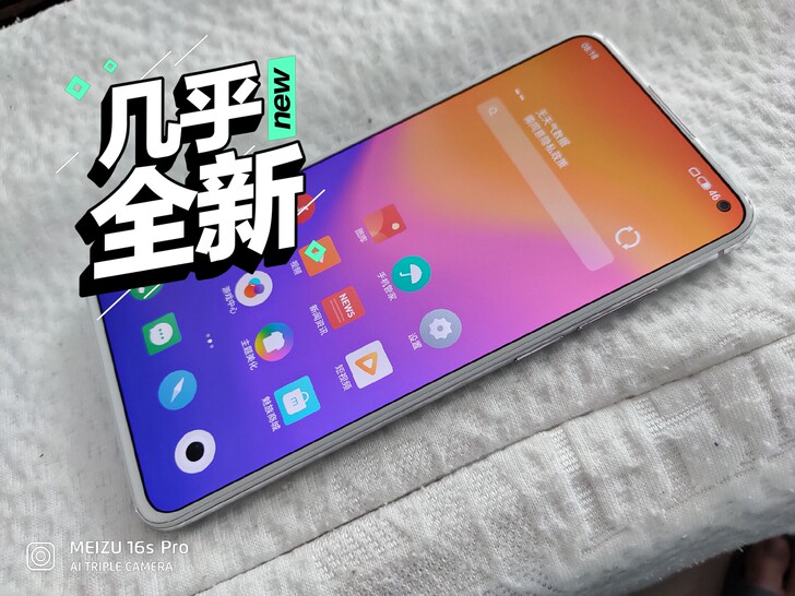 极度稀缺梦幻独角兽魅族17，几近全新！原装...