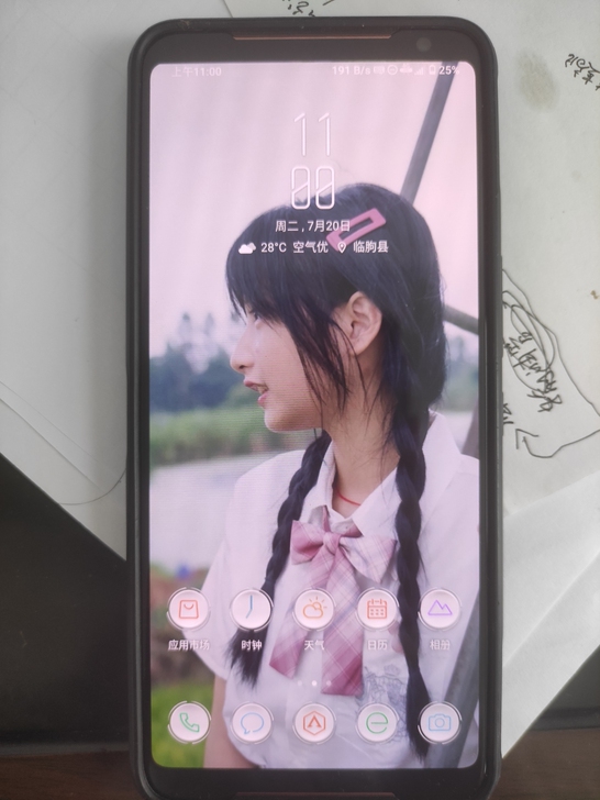 华硕Rog phone2 品牌型号：华硕R...